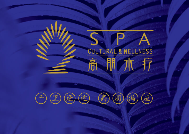 畫冊的頁面應(yīng)該怎么設(shè)計(jì)？